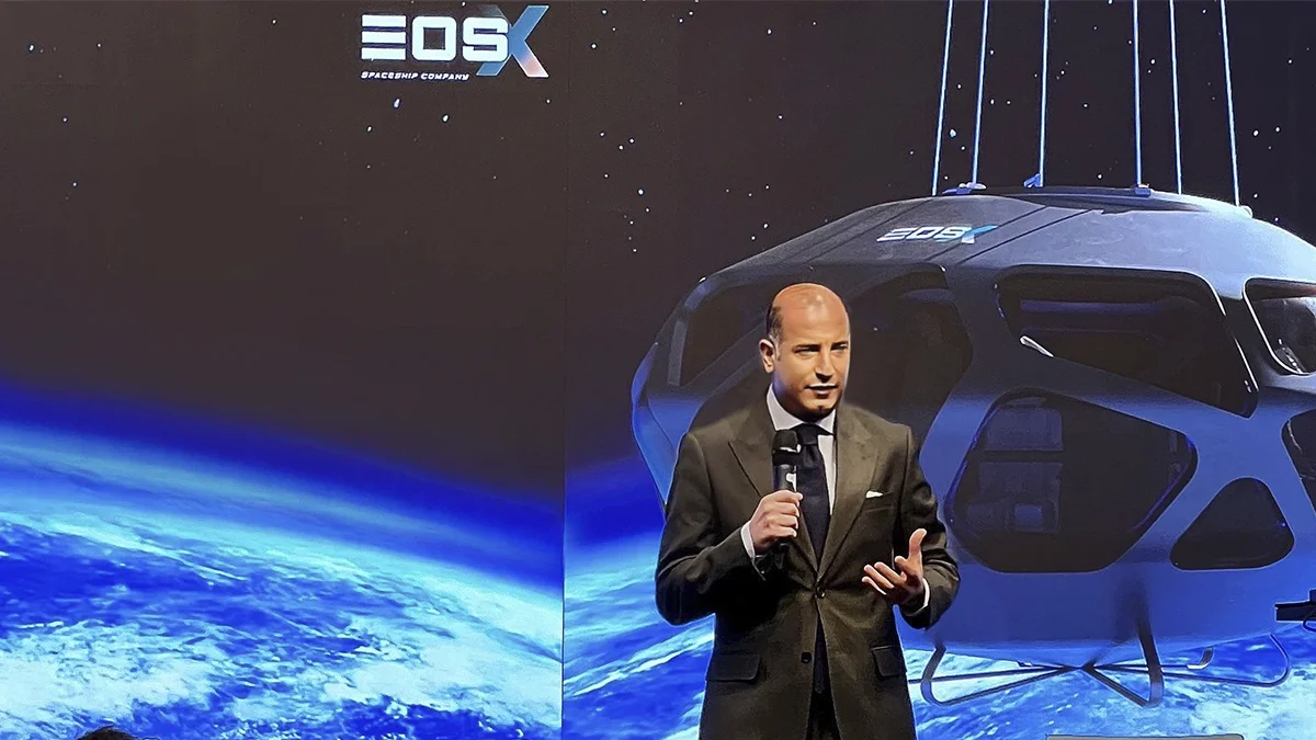 Kemel-Kharbachi-EOS-X-Space